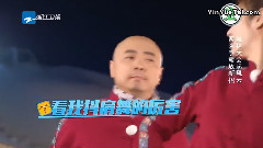 二十四小時第五期part2:徐崢大秀肚皮舞