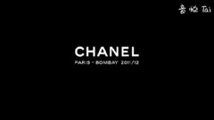 2012 Show CHANEL香奈兒