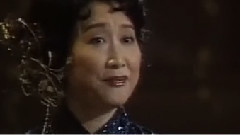 一曲長歌