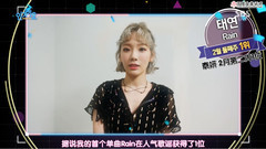 上周Rain一位受賞感言影像