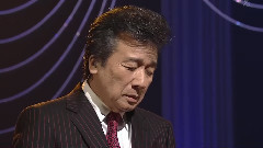 前川清 水森かおり 演歌專場