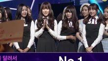 GFriend一位受賞 現場版 16/02/18