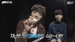 MPD WINNER回歸金振宇個人預告 評價