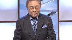 函館の女
