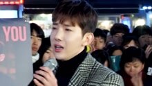 This Song (1theK Short Clip)