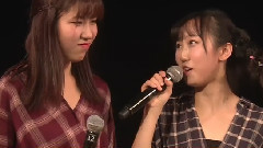 特別表演 & 生日環節