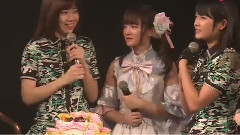 特別表演 & 生日環節