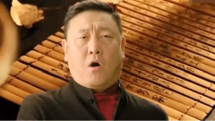 秦漢夢