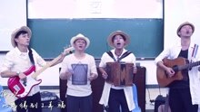 人生是七轉八起