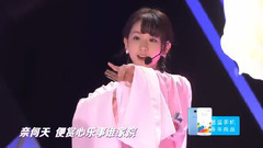 蝴蝶泉邊