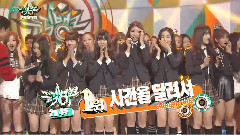 GFriend - 一位&安可 - KBS音樂銀行 現場版 16/02/26