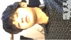 Vapp 鄭俊英第五次直播