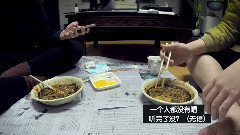 < EXO-L團綜 >EP.7賭煎餃 EXO知識競賽