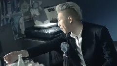 男子漢