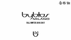 Byblos 貝博洛斯 秋冬時裝秀獨家2016-2017年