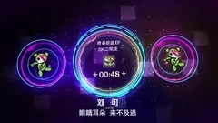 青春頻道