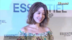 Dispatch Essentiel活動現場