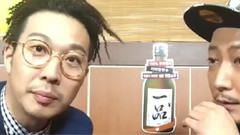 <食神之路2>錄制直播 HAHA&MINO組