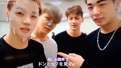 日巡福岡花絮 iKONCERT DAYS IN FUKUOKA