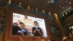 香港見面會飯拍合集