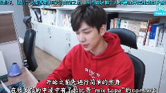 爀兒請做些什么