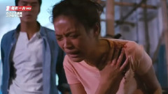 電影<洪興十三妹>刀疤淇Cut