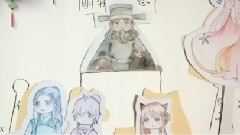 張家屯兒的故事