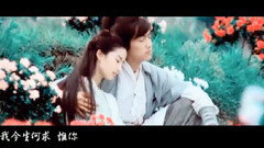 古裝CP群像