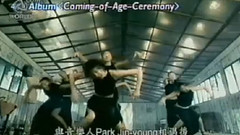 簡介&訪問