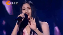 茉莉花 - 河北衛視中華好民歌