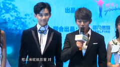 吳磊眼神'撩妹'段數高 慘遭陳翔補刀