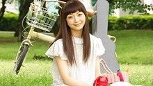 愛のカケラ 官方版
