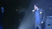 心理游戲 現場版