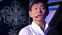 冰雨 現場版