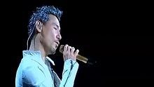 煩惱歌 演唱會版