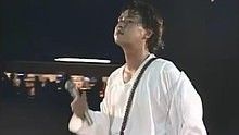 講不出再見 現場版