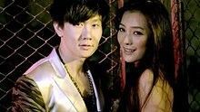 We Together 高清官方版