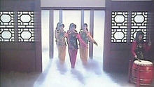 沒大沒小