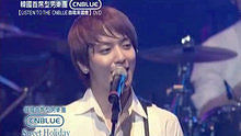 CNBLUE - LISTEN TO THE CNBLUE首場演唱會DVD精華版