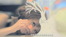 龔芝怡《戀愛女生都是羊》完整版MV