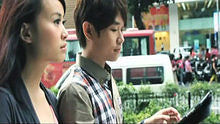 你愛我嗎？ 完整版