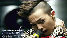 Bigbang - 世紀第一 冠軍首選 精選推薦之三