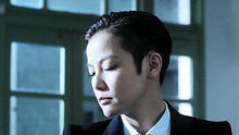 癡情司