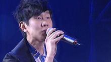 林俊杰《她說》2011銀鷺i唱i音樂巡演廣州現場