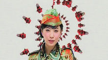 鄭希怡《上海娃娃》