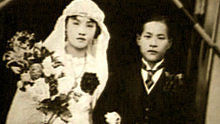 給你的愛永遠不變