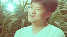 你說得對