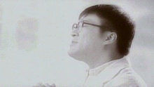 別說可惜