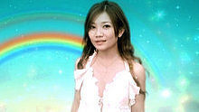 Tiffany