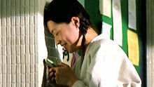 聽不到